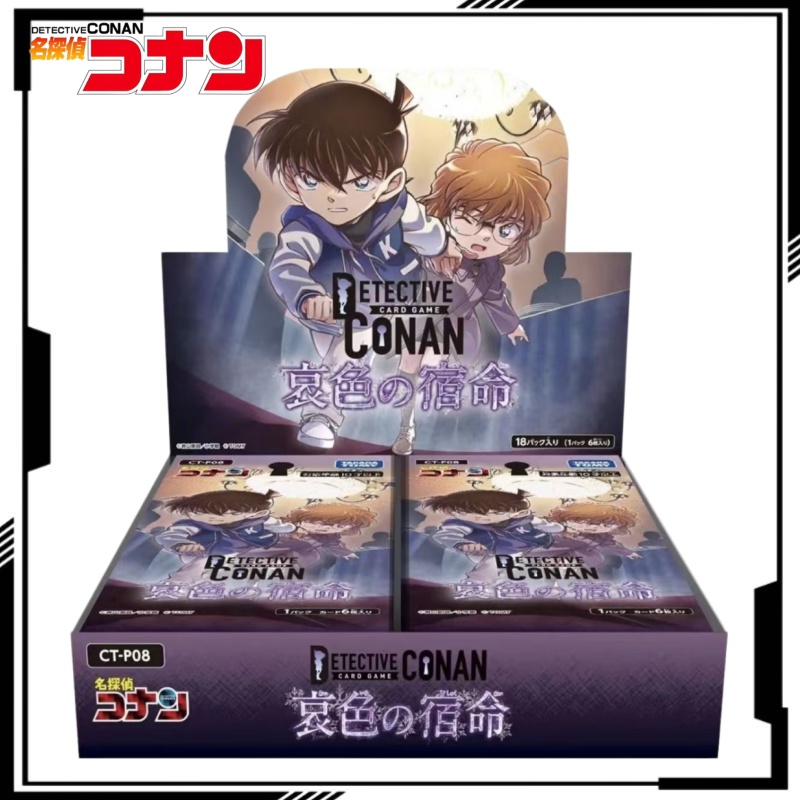 Fate Anime Merchandise - Permainan Kartu Koleksi Detective Conan TCG