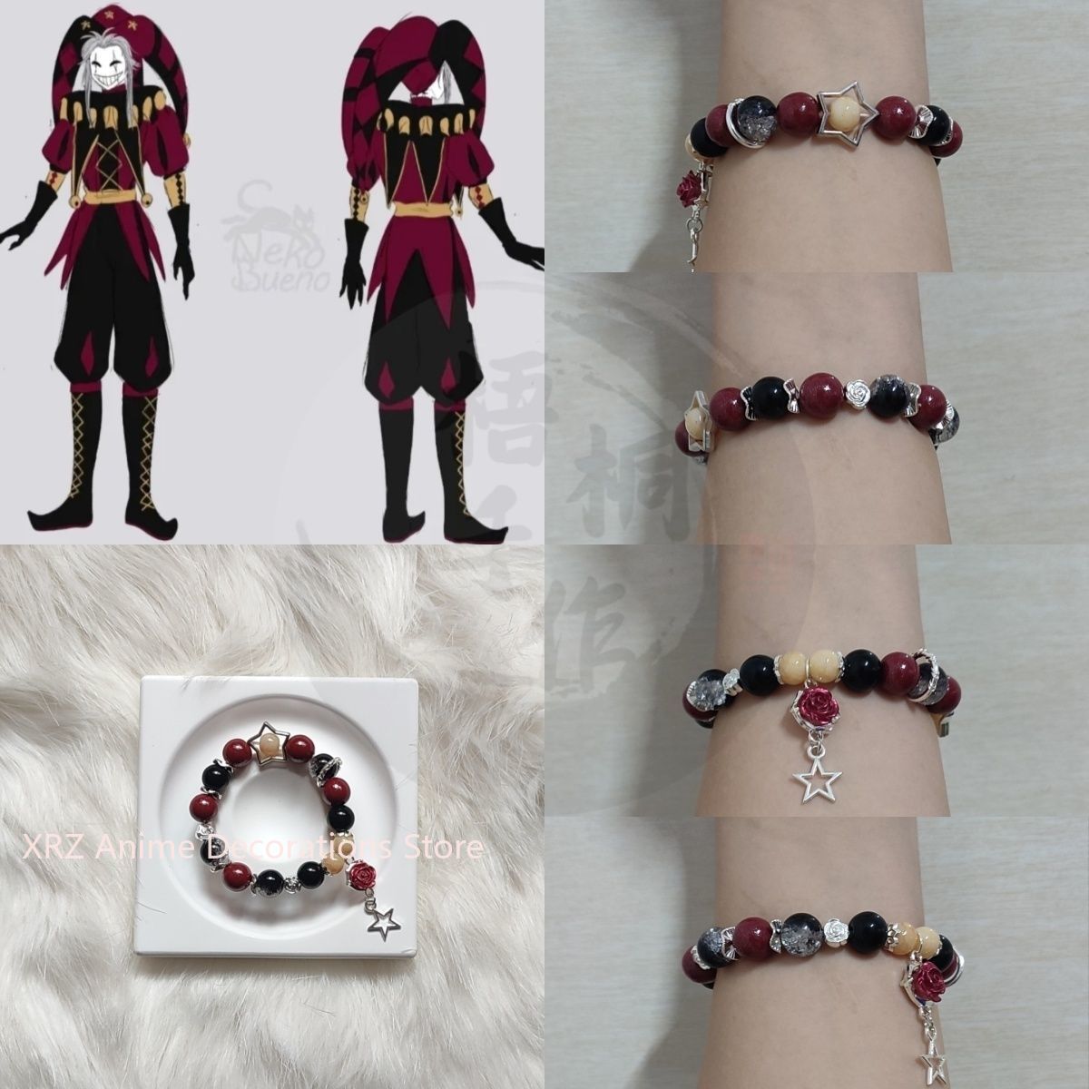 Cute Anime Merchandise - Gelang Anime The Freak Circus Cosplay