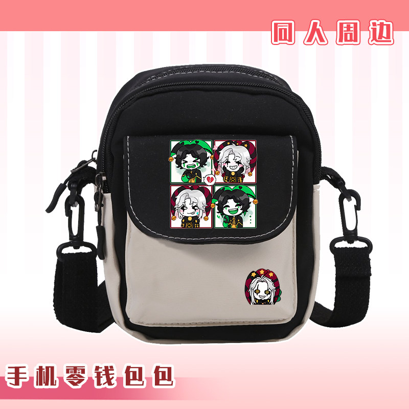 Tas Selempang Kecil Kanvas Pie - Anime Merch Shopping ulasan dan harga