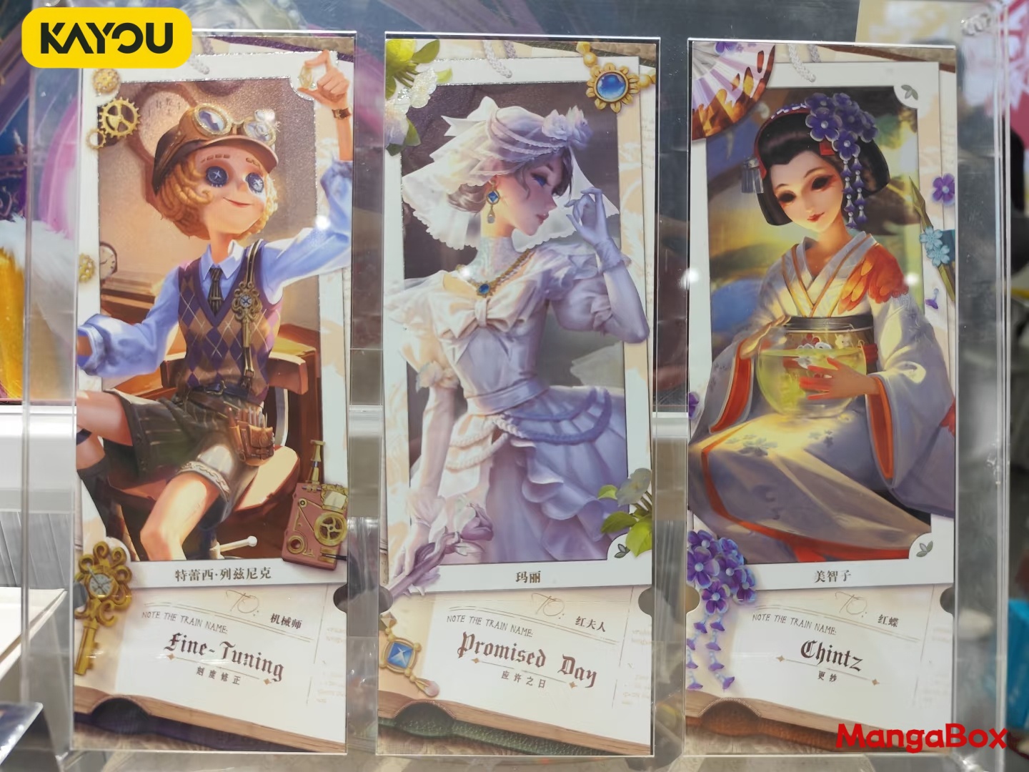 KAYOU Identity V Tracing Laser - Fate Anime Merchandise ulasan dan harga