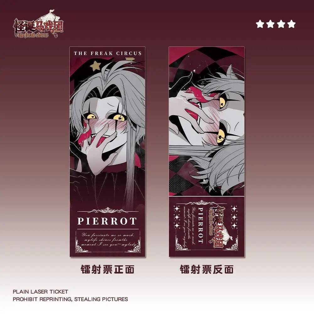 Barang Dagangan Anime Kepribad - Anime Merchandise Usa ulasan dan harga