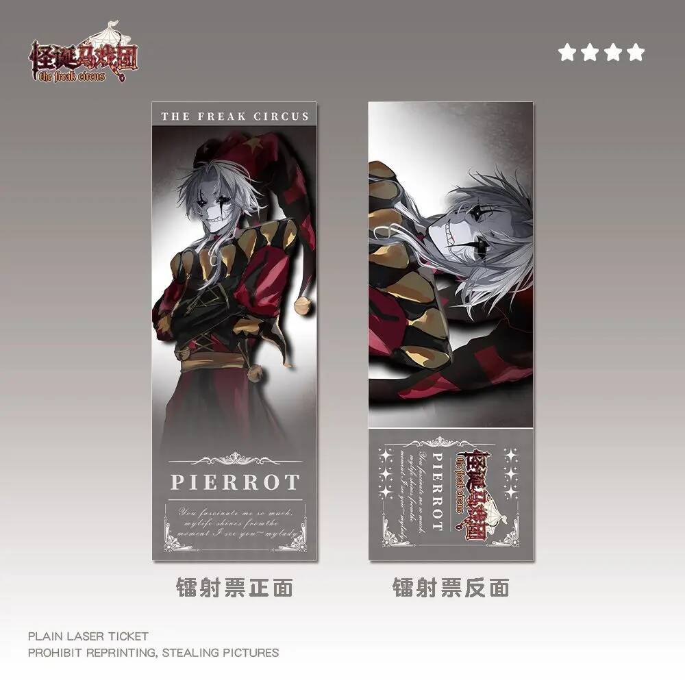 Barang Dagangan Anime Kepribad - Anime Merchandise Usa ulasan dan harga