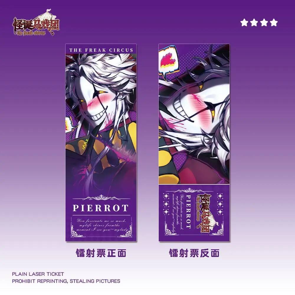 Barang Dagangan Anime Kepribad - Anime Merchandise Usa ulasan dan harga