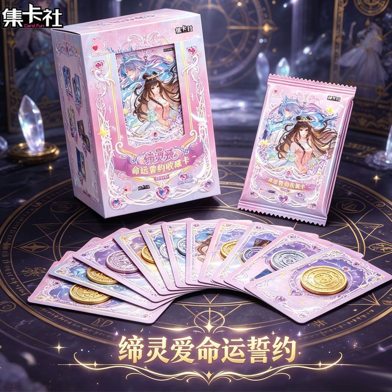 Card.Fun Diling Love Mo Shui L - Fate Anime Merchandise ulasan dan harga