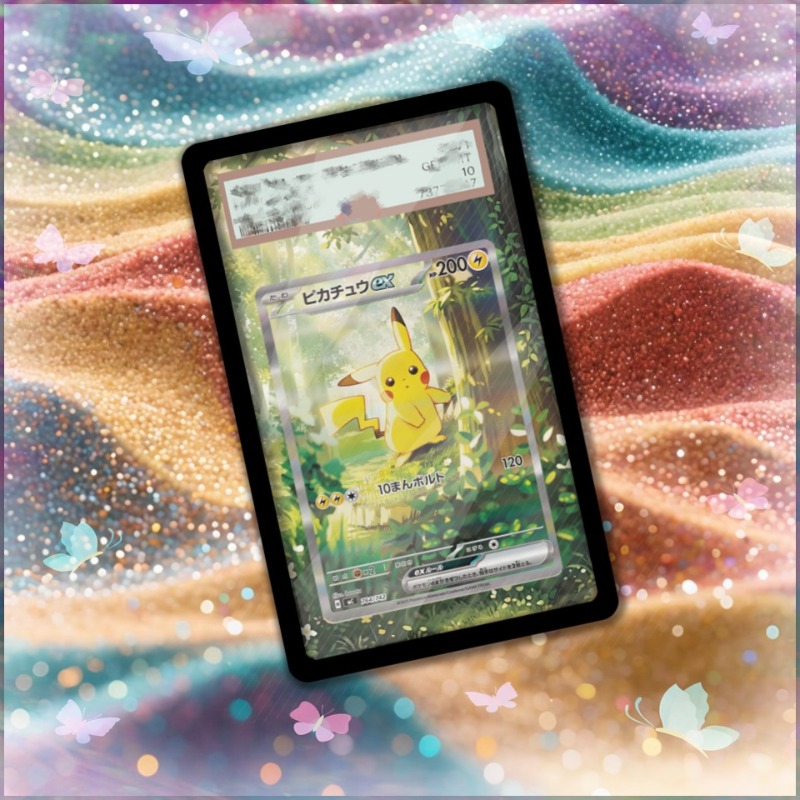 Display Kartu Pokemon Pikachu  - Anime Merchandise Usa ulasan dan harga