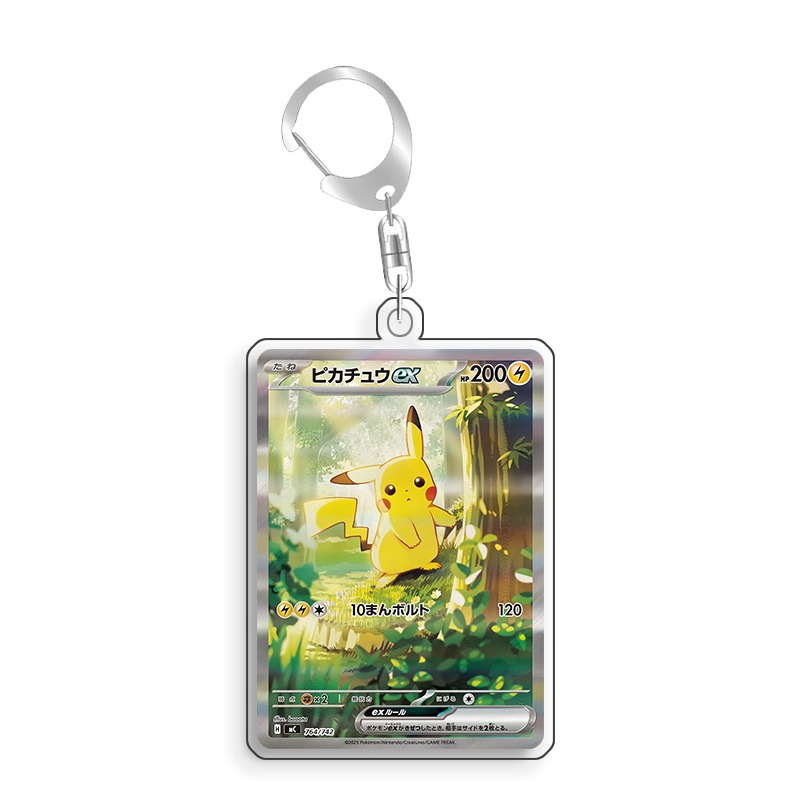 Display Kartu Pokemon Pikachu  - Anime Merchandise Usa ulasan dan harga