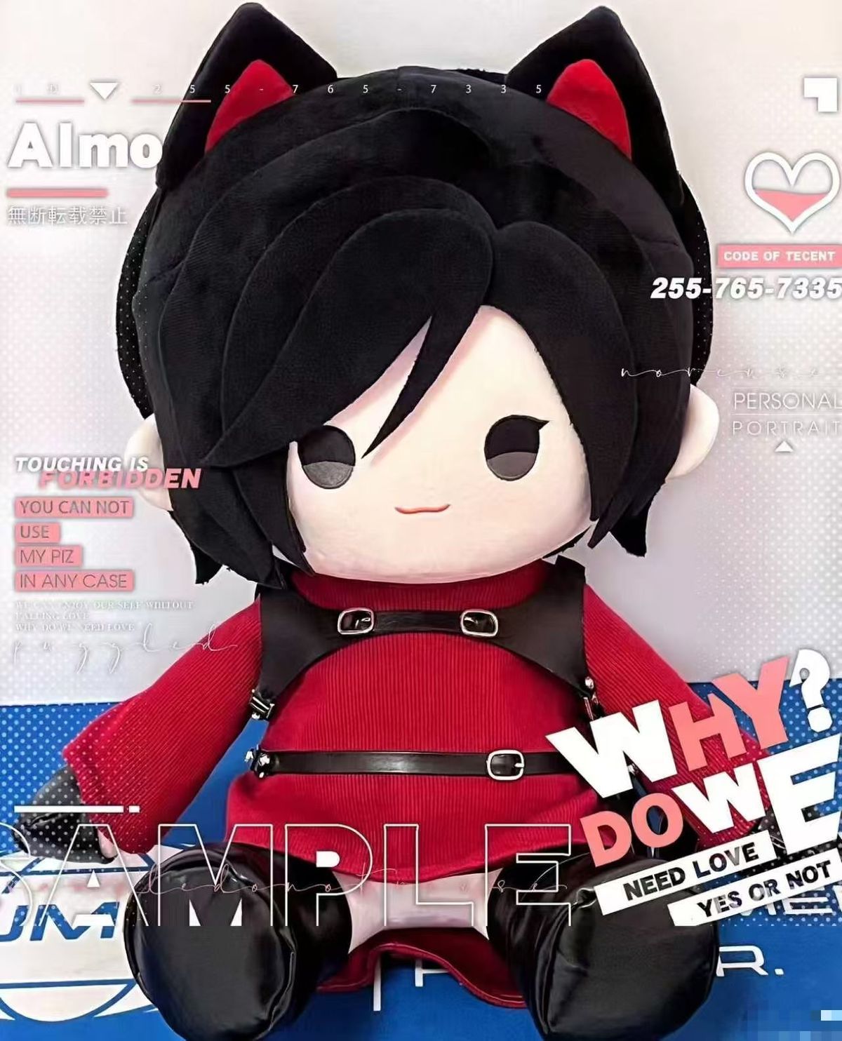 Barang Dagangan Baru untuk Pen - Anime Merchandise Usa ulasan dan harga