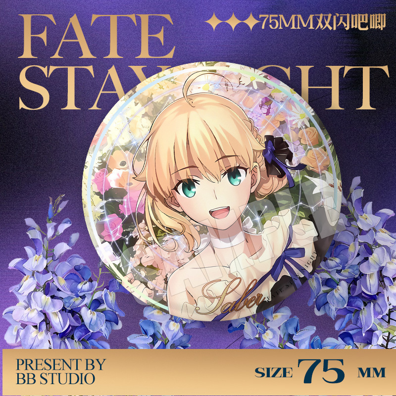 Lencana Konser Ulang Tahun ke- - Fate Anime Merchandise ulasan dan harga