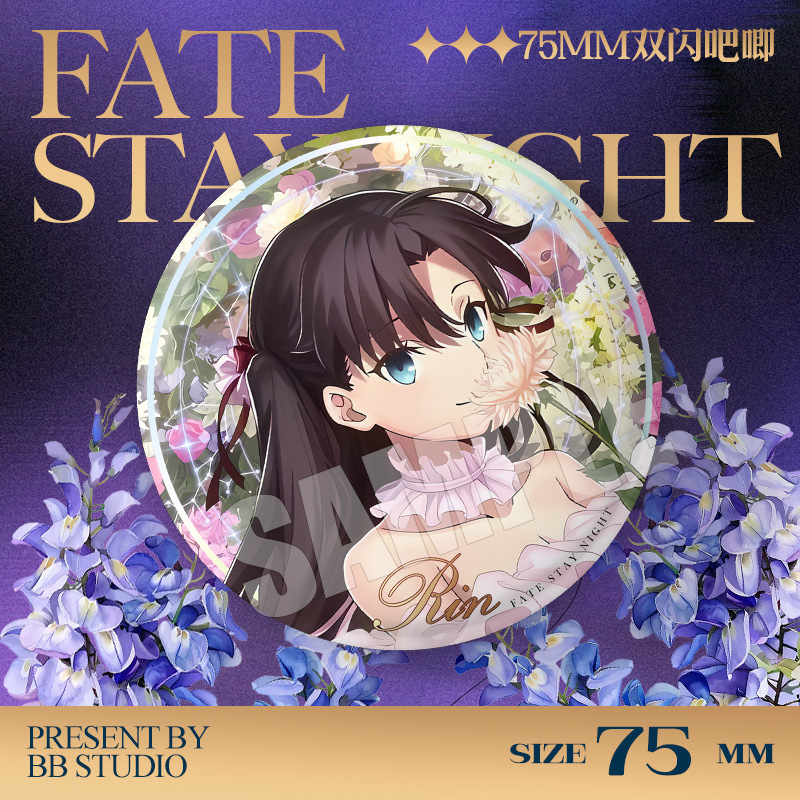Lencana Konser Ulang Tahun ke- - Fate Anime Merchandise ulasan dan harga