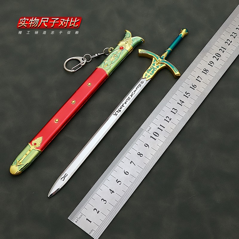 Pedang Caliburn 22cm altrima P - Fate Anime Merchandise ulasan dan harga